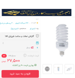 LAMP.png LAMP.png