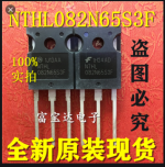 NTHL082N65S3F, Trans MOSFET N-CH 650V 40A 3-Pin(3+Tab) TO-247 Tube -.PNG
