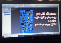 mandish mohafez pcb.jpg