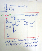 تبدیل جوش به تغذیه_2.png