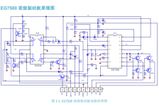 pwm inverter .png