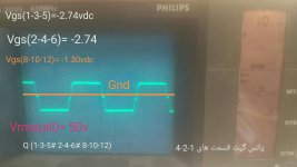 arc200waveform 1-2-4.jpg