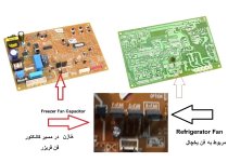 Daewoo PCB Module.jpg