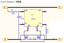 Lithium_battery_protection_circuit_board_Circuit_Diagram.png