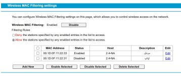 Wireless MAC Filtering-Allow.jpg