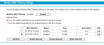 Wireless MAC Filtering-Deny.jpg