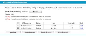 Wireless MAC Filtering-Deny.jpg