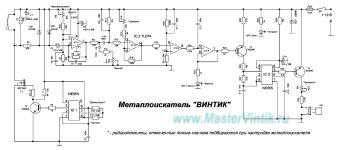 METALL_001 (1).jpg