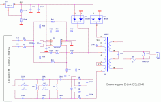 DLink-2640.gif