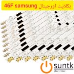46f1.jpg