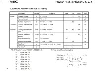 PS2501-1.jpg