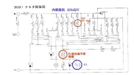 3021-sch.jpg