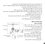 GW-B3215i-03.png