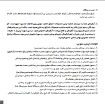 GW-B3215i-02.png