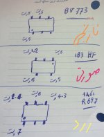 IMG_۲۰۲۵۰۲۰۵_۱۵۰۳۵۱.jpg