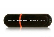 JetFlash Recovery Tool.jpeg