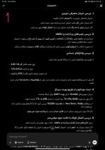 IMG_5209.jpeg