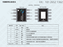 cs5090ea 02.png