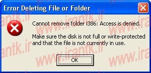 Cannot remove folder i386 Access is denied.JPG