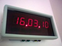 alarm.jpg