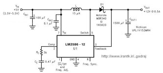 dc-to-dc-5v-to-12v-LM2586.JPG