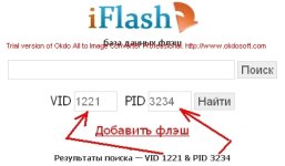 iflash.jpg iflash.jpg