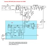 commax_dpv-4pf2______________cja-1300h_110.jpg