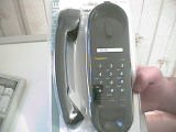 Panaphone-KX-T1200.jpg