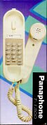 Panaphone-KX-T1500.jpg