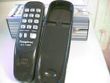 Panaphone-KX-T1800.jpg