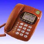 Panaphone-KX-T3688LM.jpg