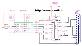 schema SPI 25ххх.jpg