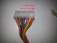 20130217_085747.jpg