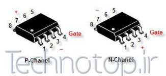 mosfet.jpg