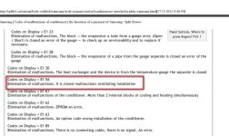 CODES ON DISPAY ERORR = E1 54.jpg