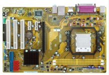 ASUS M2N-X Motherboard.jpg