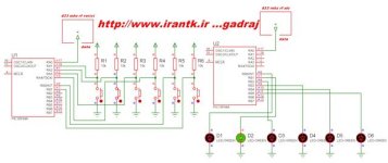 6 Channel 433 MHz RF Transceiver.JPG