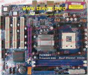 ASROCK P4i65GV (W49V002FAP(PLCC32)) FLASHRC Dump.jpg