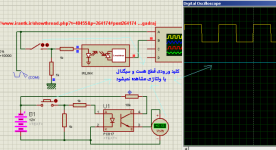 کلیدها خاموش.PNG