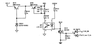 VCC-P  FOR PIN 12  IC  UCC28063.png