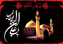 ghadr-pic-Patugh-ir-1 (1).jpg ghadr-pic-Patugh-ir-1 (1).jpg