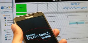 howto-root-galaxynote3-4.jpg