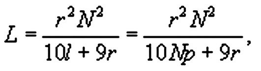 formulas-Eqn004.jpg