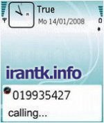 fake-call.jpg