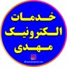 مهدی رشیدی