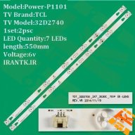 بک لایت 32 اینچ تی سی ال 32D2700 - 32D2740 - 32D2710