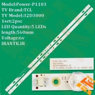 بک لایت 32 اینچ تی سی ال 32D3000