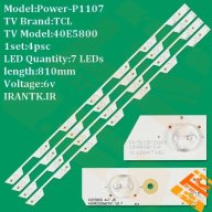بک لایت تی سی ال مدل 40E5800